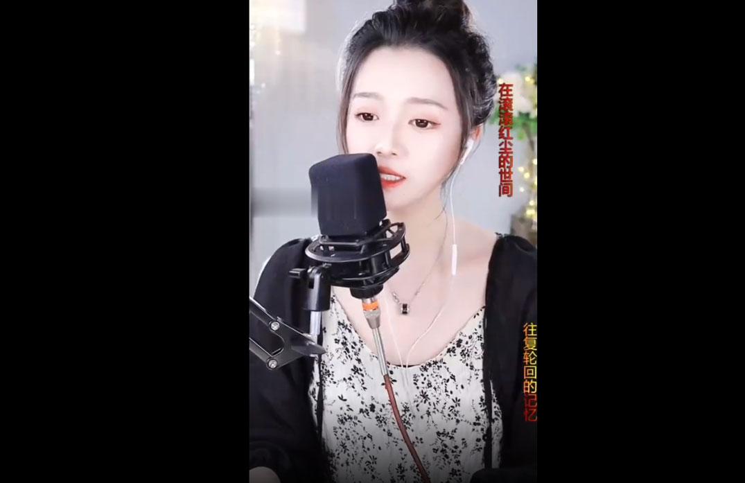 华丽芬